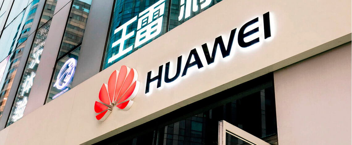 Выручка Huawei обвалилась в 2021 году, но компания остается прибыльной