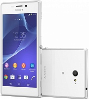 Sony Xpera E3 Dual (D2212) Sony Xpera E3 Dual (D2212)