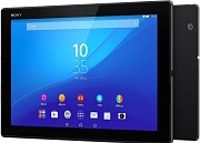 Sony Xperia Z4 Tablet (SGP771) Sony Xperia Z4 Tablet (SGP771)