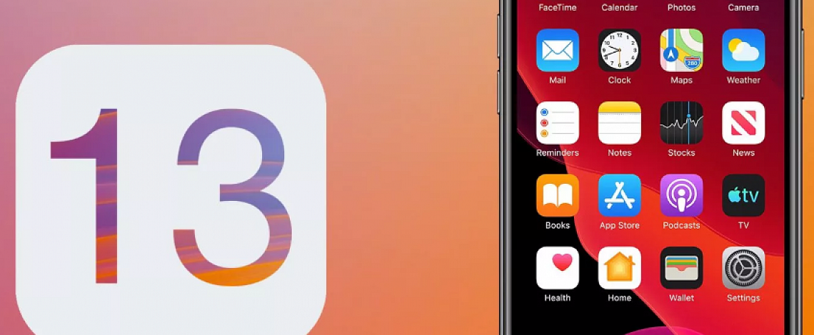 Когда ожидать ускорения системы iOS
