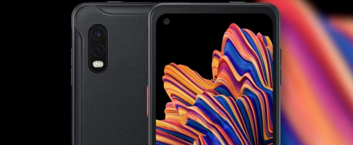 Samsung презентовал смартфон Galaxy Xcover Pro