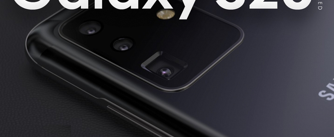 Работу камеры Samsung Galaxy S20+ продемонстрировали на видео