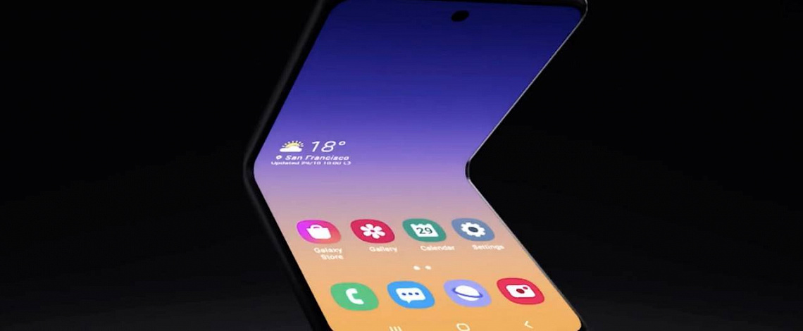 На сайте Samsung впервые появился Galaxy Fold 2 