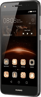 Ремонт Huawei Y5II 4G (CUN-L21)