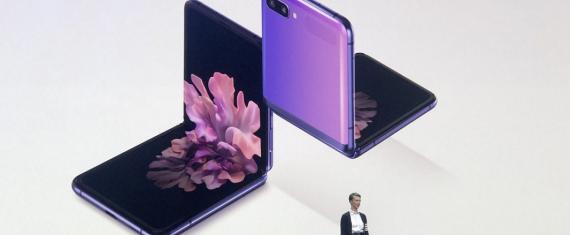 Samsung презентовал новый Galaxy Z Flip
